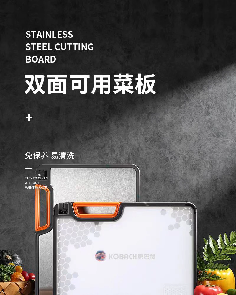 【小董专属】菜板多功能双面家用