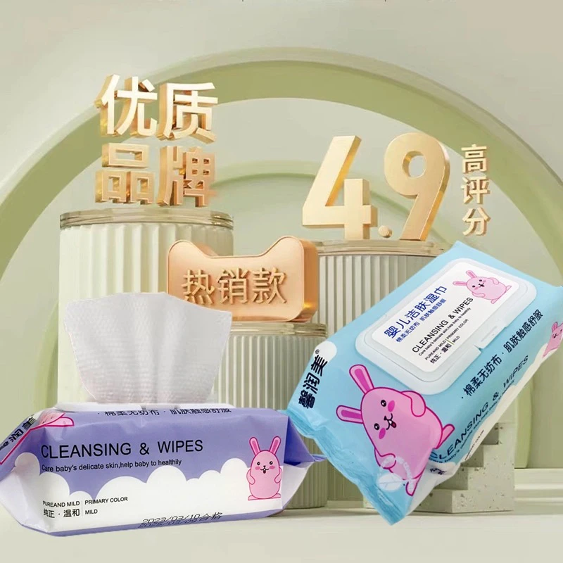 湿巾湿纸巾婴儿手口专用大小包家庭装卫生湿巾宝宝婴幼儿湿巾纸