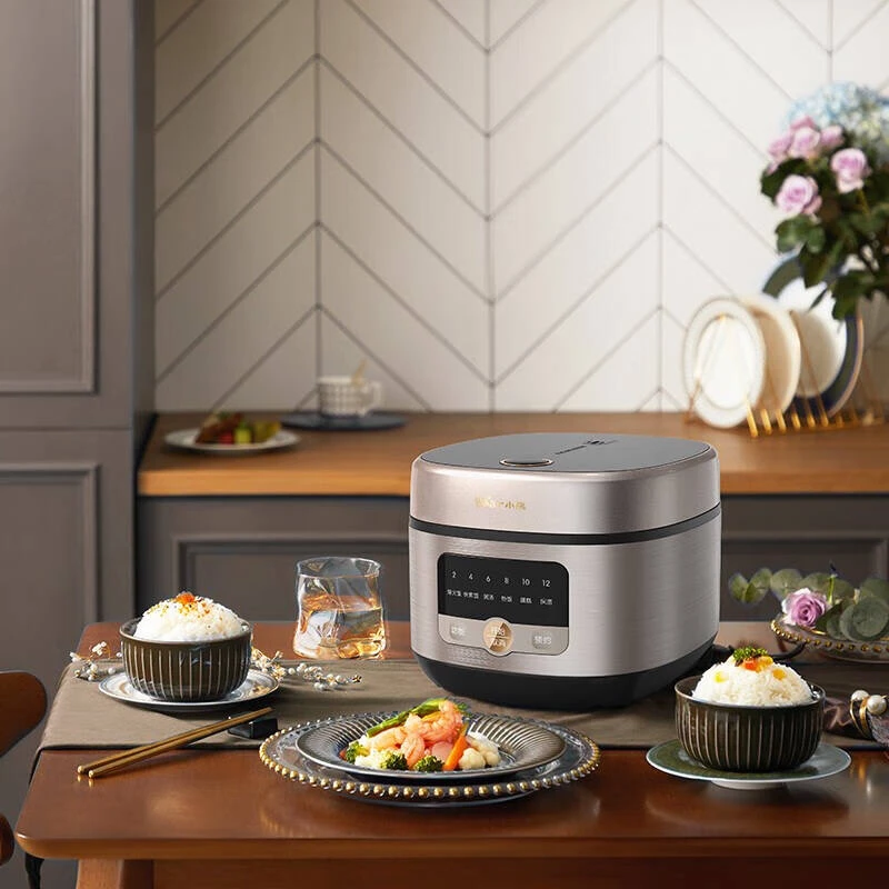 【小董专属】小熊电饭煲家用迷你电饭锅煲汤煮粥智能预约