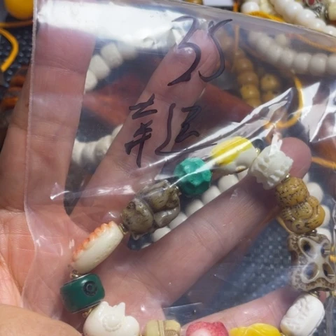 驼骨手串/手链其他配饰