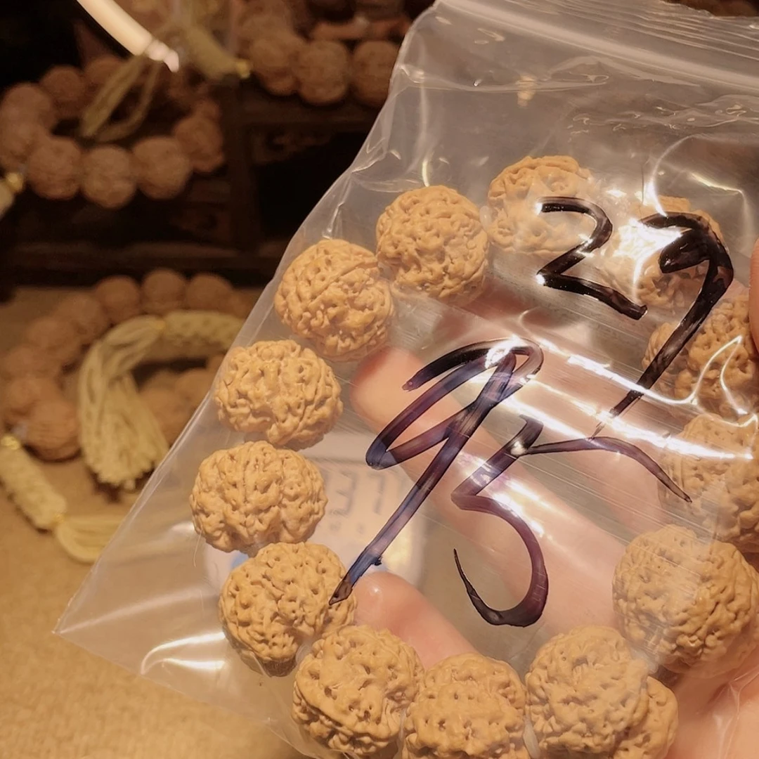 【闪购商品】金刚菩提吊坠抑**情29