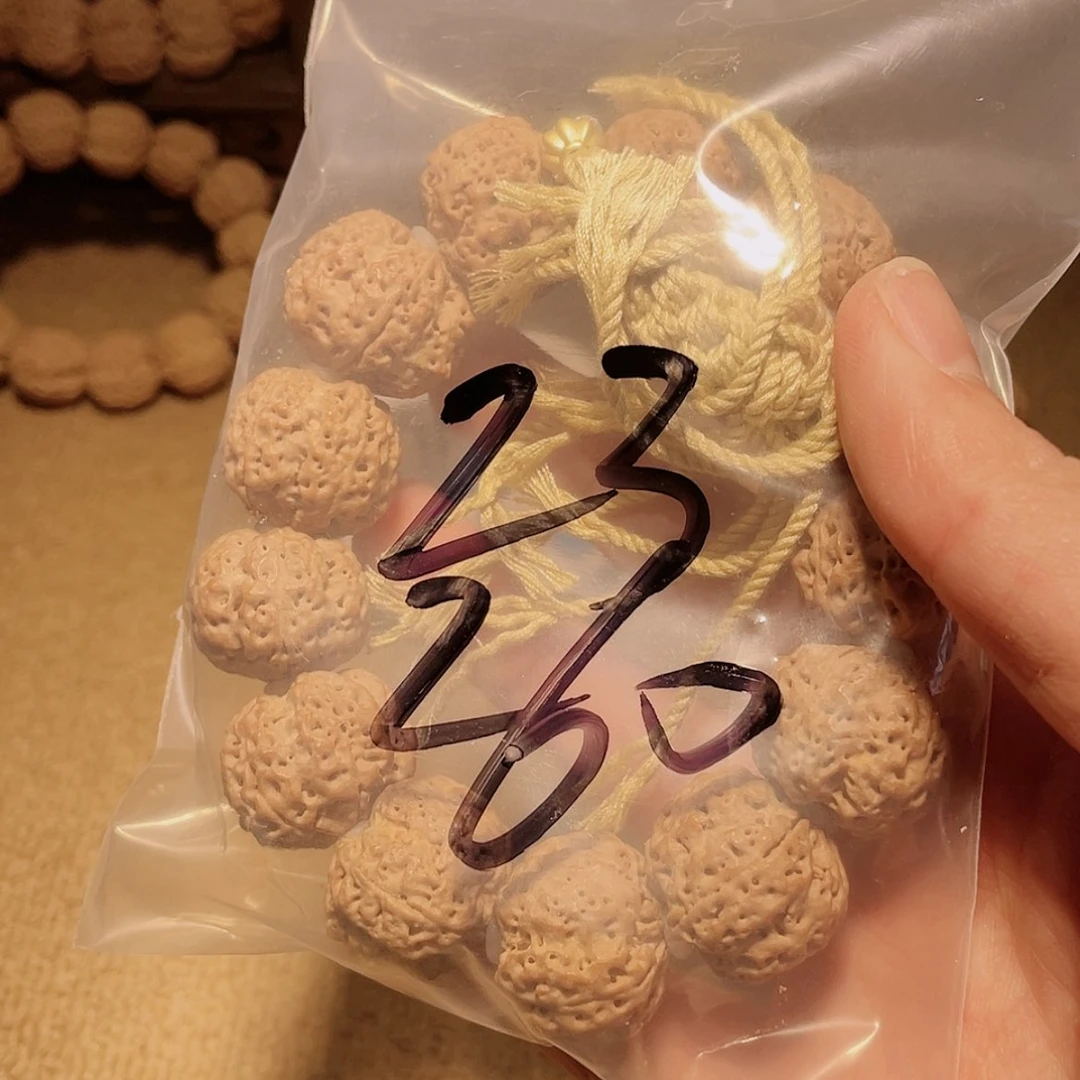 【闪购商品】金刚菩提吊坠韧23