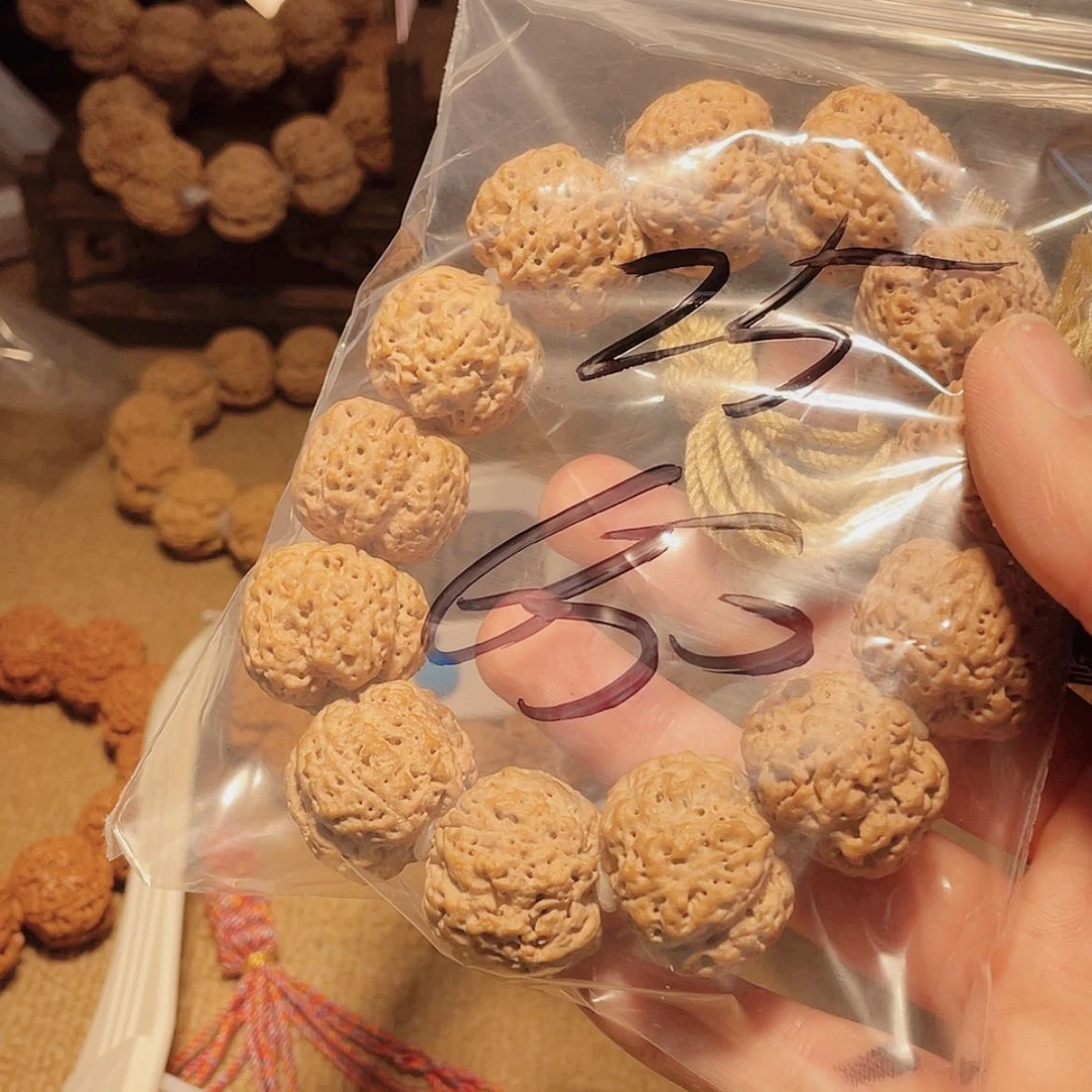 【闪购商品】金刚菩提吊坠诚****顶25