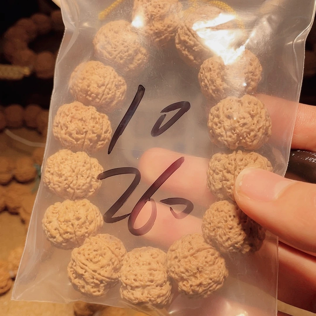 【闪购商品】金刚菩提吊坠锢****）10