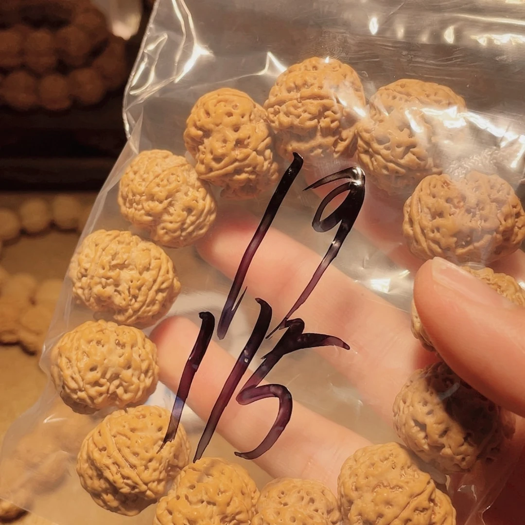 【闪购商品】金刚菩提吊坠稀*~19