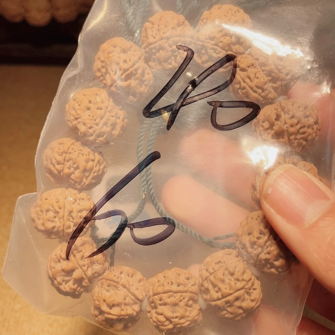 【闪购商品】金刚菩提吊坠我***静40