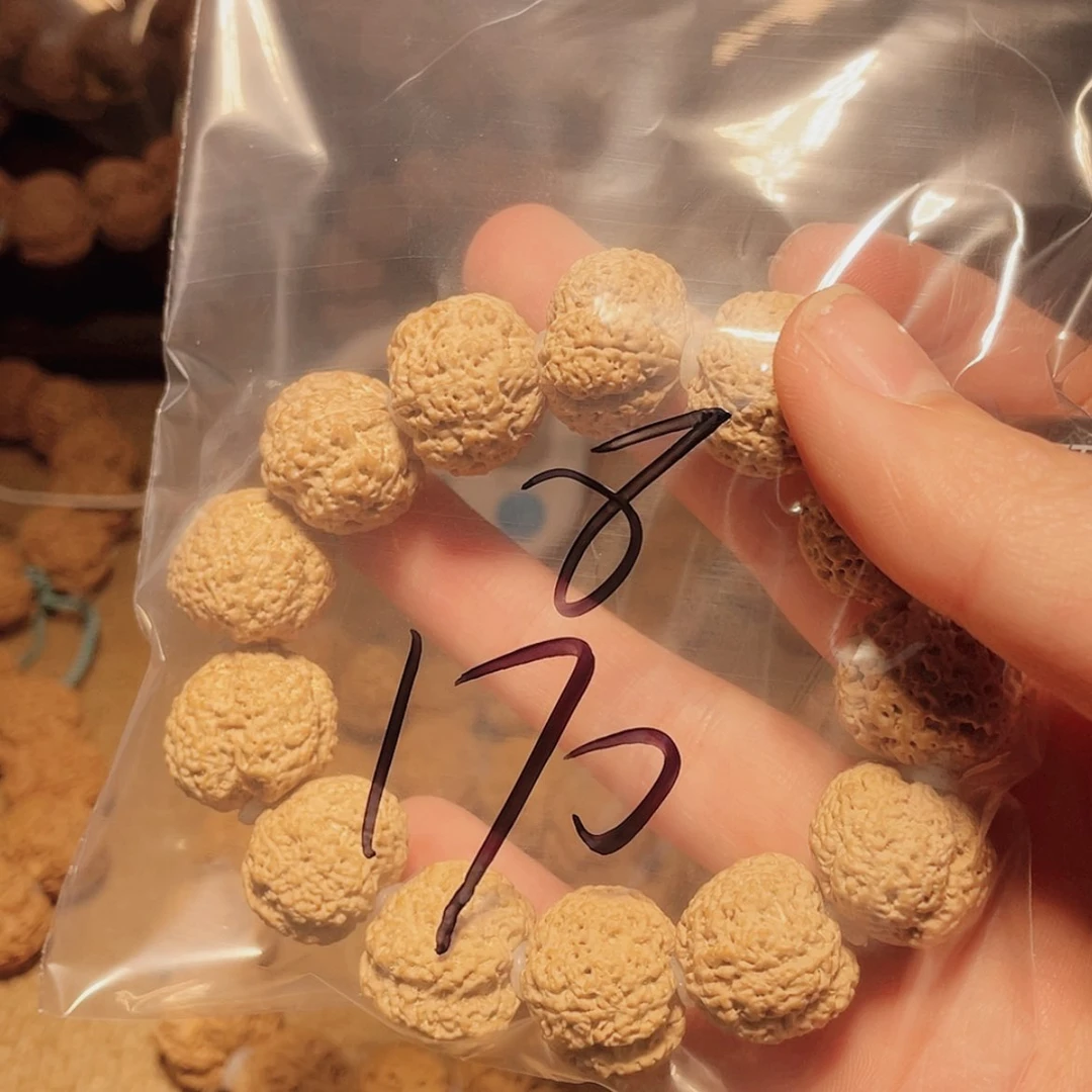【闪购商品】金刚菩提吊坠伟****)8