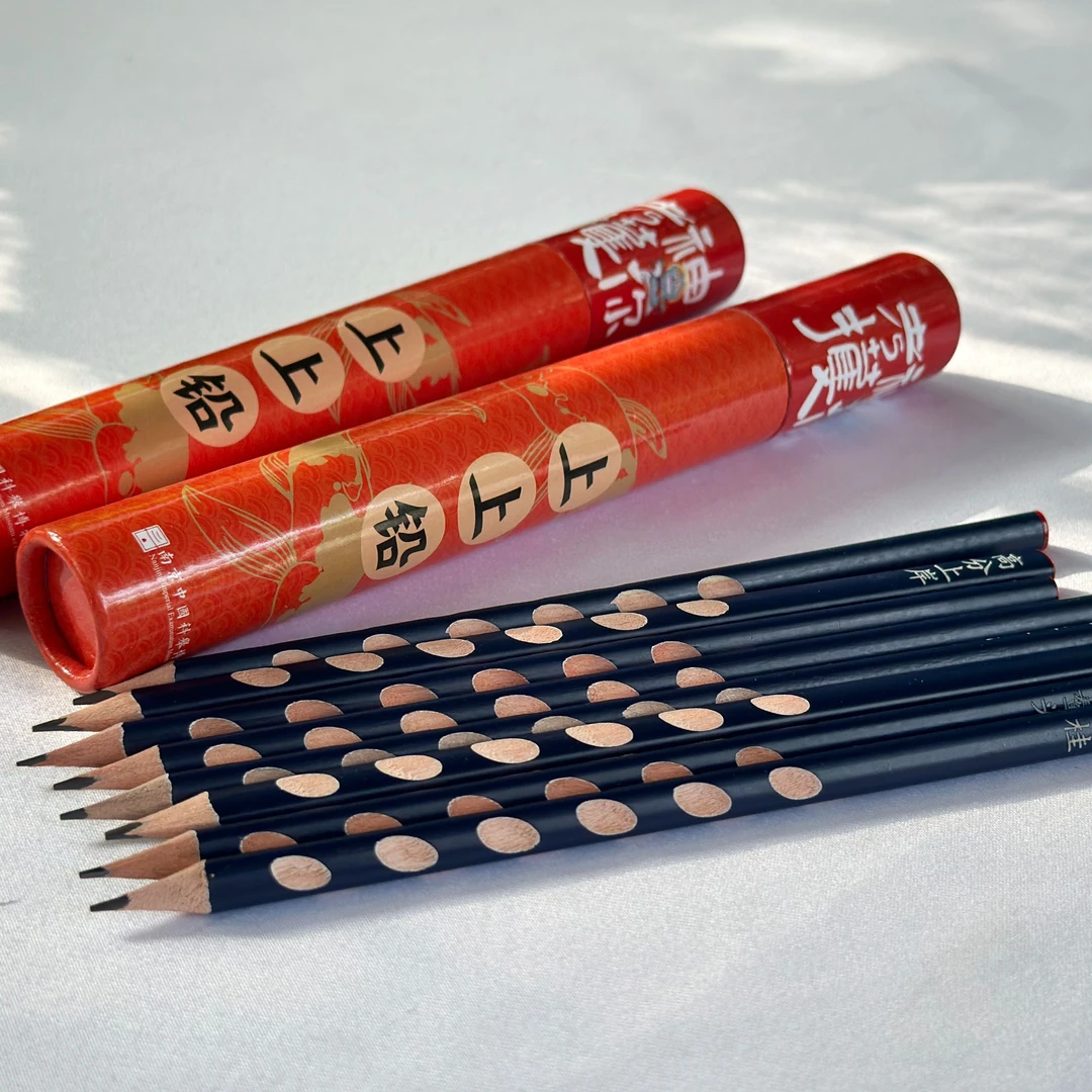 【魁星到了】上上铅 圆桶套装8支考运铅笔