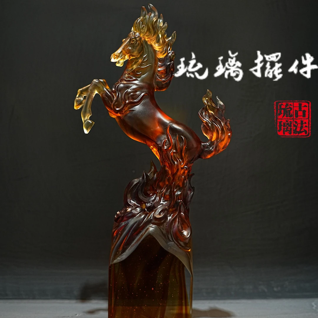 琉璃烧制办公居家摆件送礼志在千里马商务礼品高档摆设中式手工