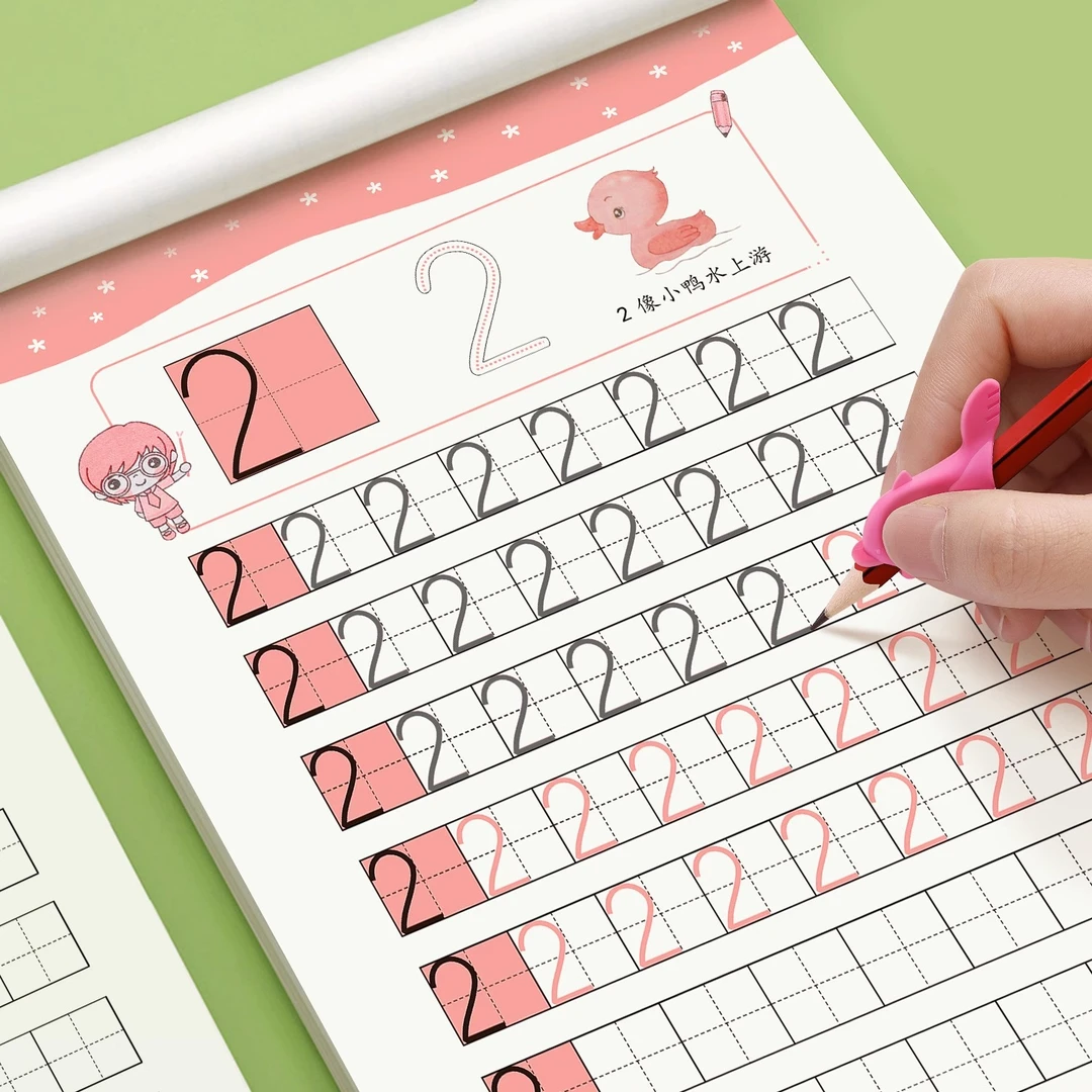 幼小衔接练习笔画笔顺汉字数字拼音描红本儿童练字帖幼小衔接书籍