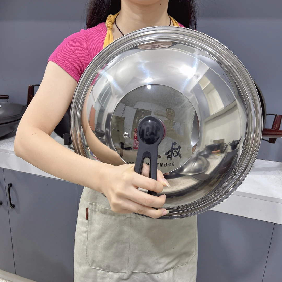 加厚不锈钢锅盖家用炒锅锅盖可视锅盖通用钢化玻璃锅盖汤锅盖ZB