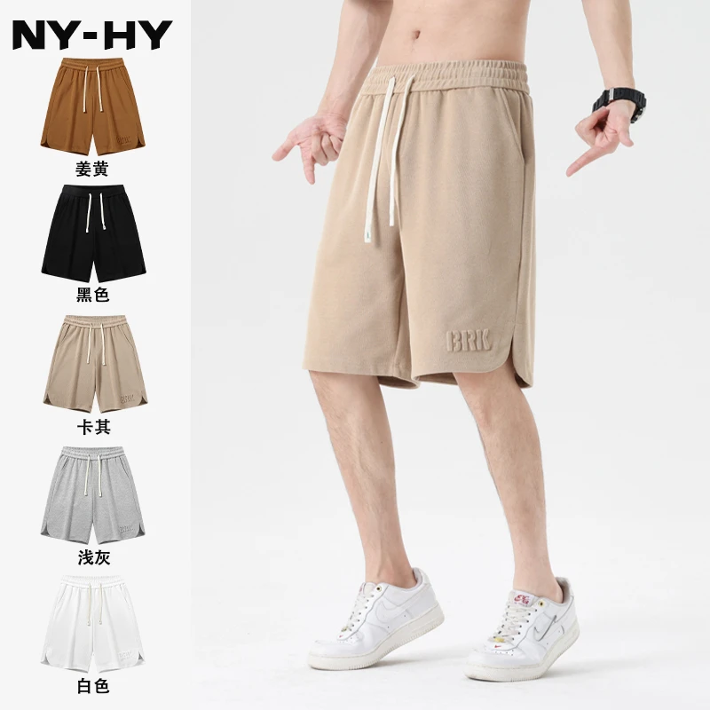 夏季男士棉短裤男美式简约宽松运动休闲时尚百搭纯色透气五分裤