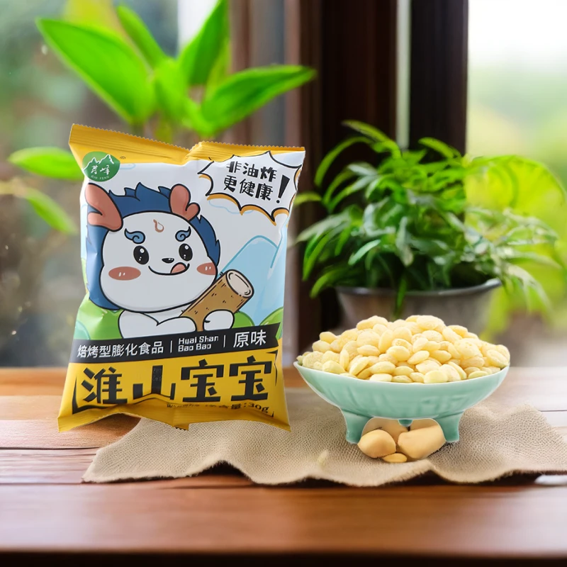 宿舍零食休闲非油炸淮山宝宝焙烤型膨化食品网红推荐追剧美味零食