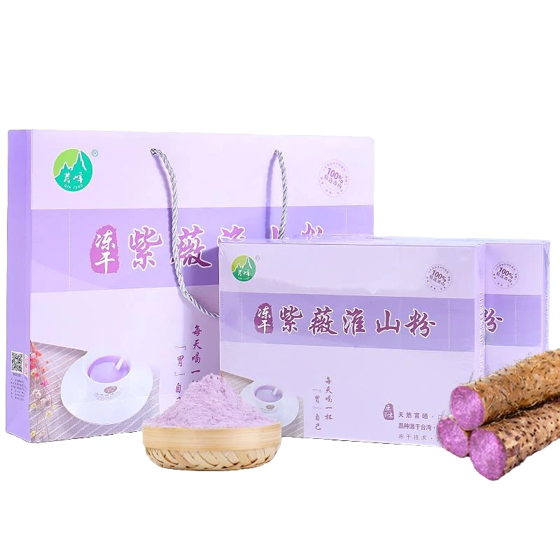 芹峰紫玉淮山营养纯正饱腹代餐即食美味天然多种丰富怀甄选山药粉