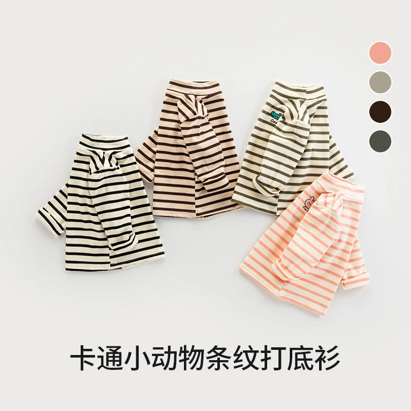 儿童条纹长袖秋冬2023新款加绒加厚婴幼儿小童宝宝T恤打底衫5202