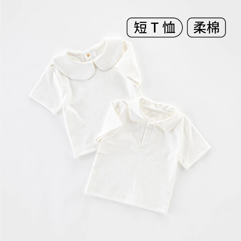宝宝夏季短袖POLO衫白色T恤男童打底衫女孩花领衣服婴儿t恤潮5810