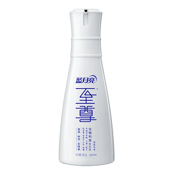 【积分兑换】蓝月亮洗衣液至尊生物科技清韵梅香浓缩机洗手洗660g