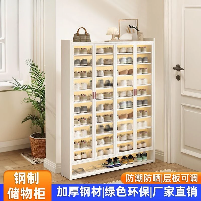 钢制鞋柜家用入户门口玄关多层落地鞋架阳台大容量阳台鞋柜子环保