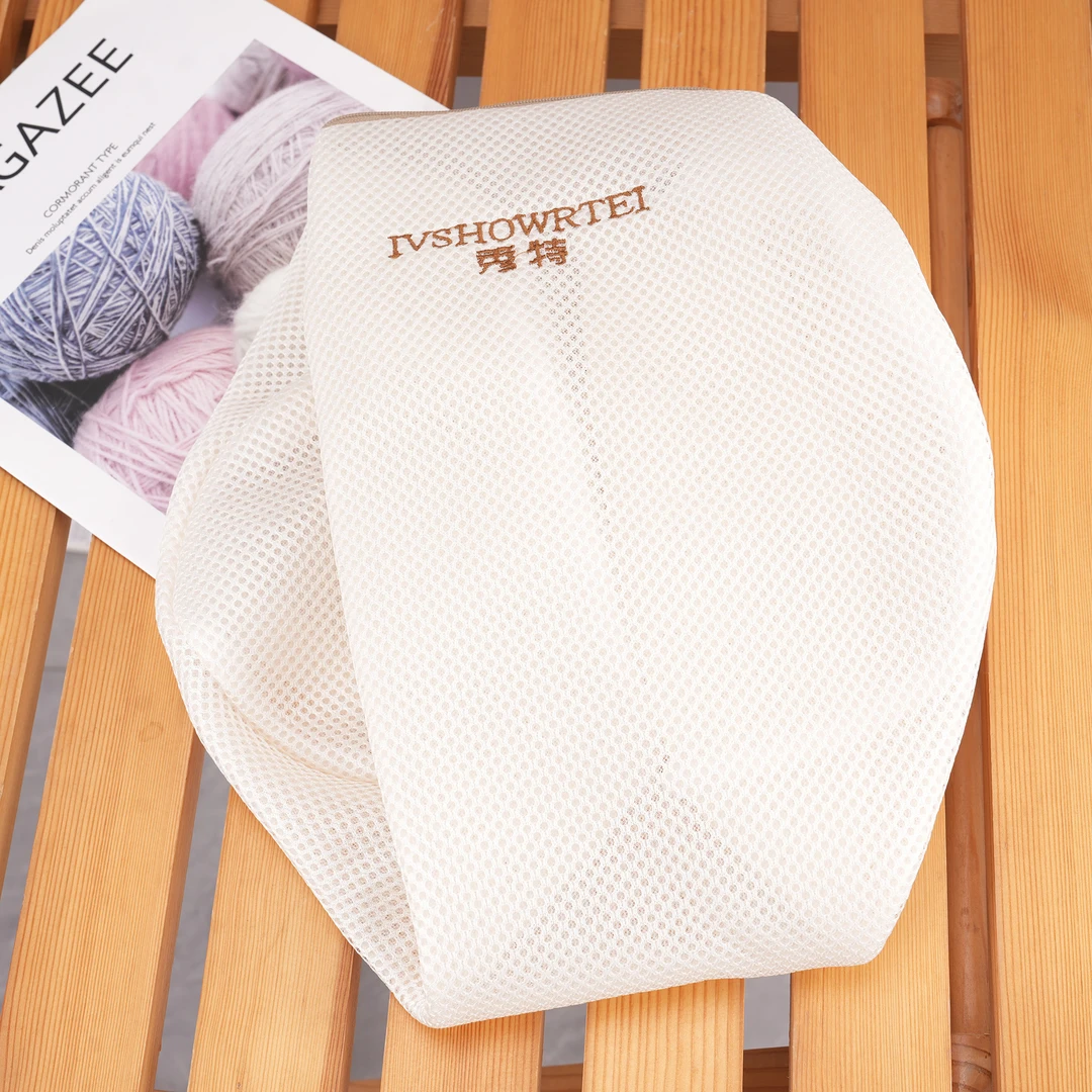 羊绒针织衫机洗专用洗衣袋 WCXYD