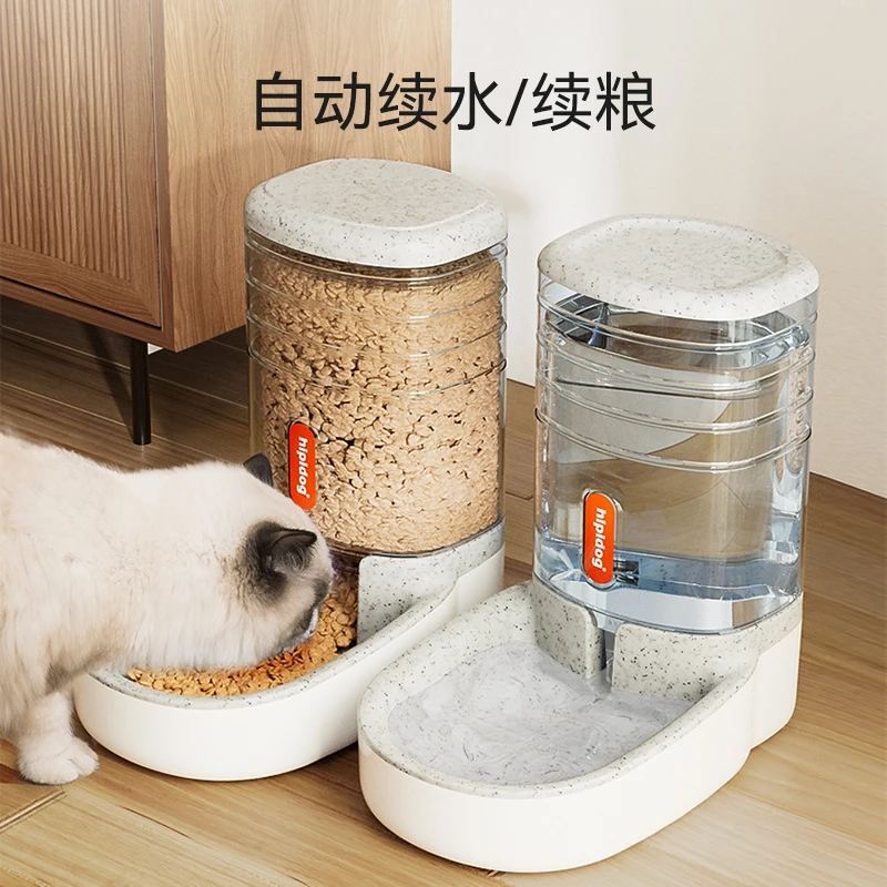 宠物自动饮水器狗狗猫咪耐用拆卸狗碗猫碗套装超大防滑方便喂食器