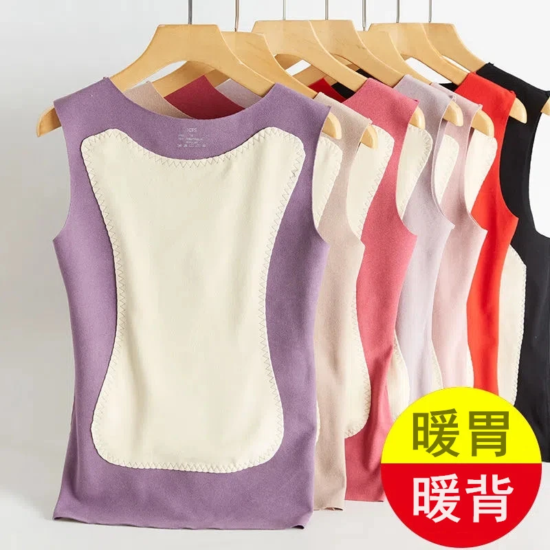 双层加绒德绒无痕保暖背心女加绒修身贴身马甲内衣打底上衣冬加厚