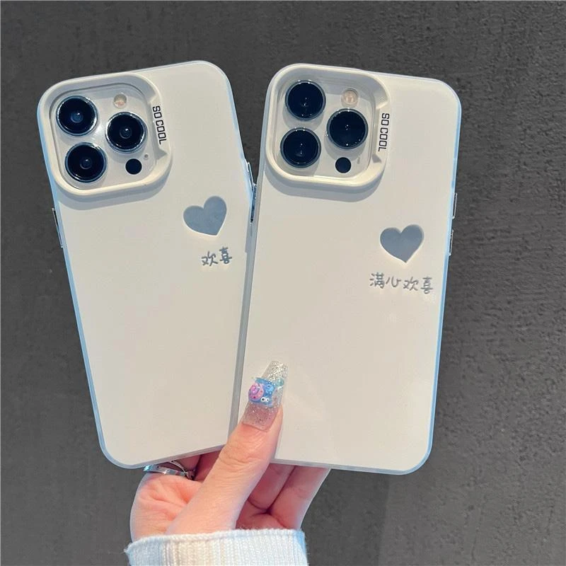 满心欢喜适用苹果15手机壳华为oppo荣耀vivo小米14防摔13硬11潮