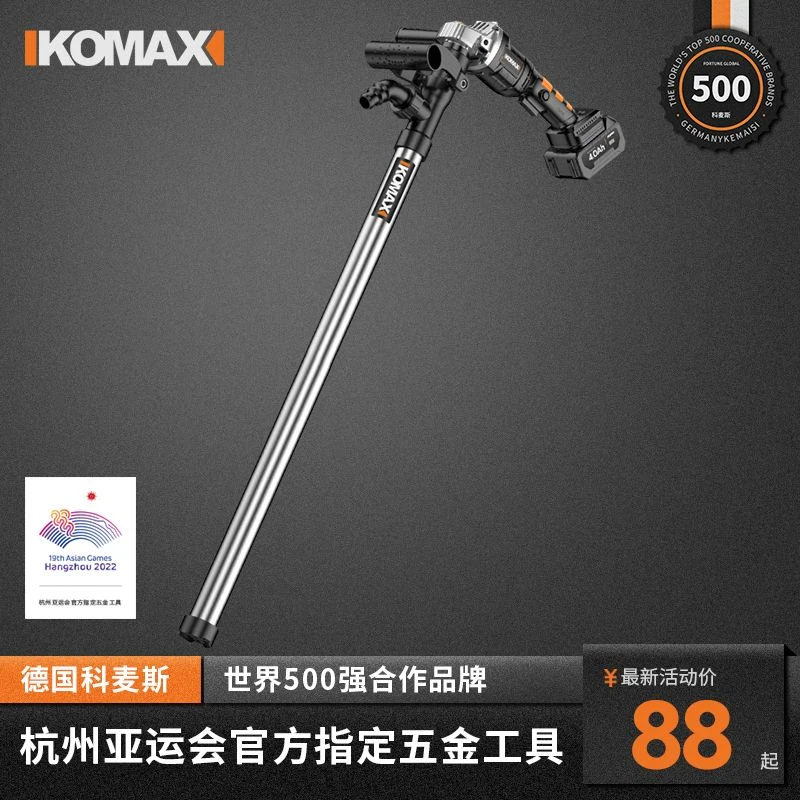 手提式电动柴油抽油泵220v小型加油机大功率油桶泵防腐蚀抽油神器