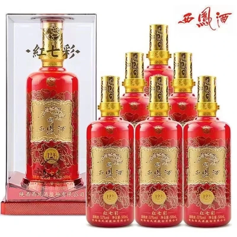 红七彩12年52度凤香型白酒500ml红瓶礼盒装送礼纯粮食酒