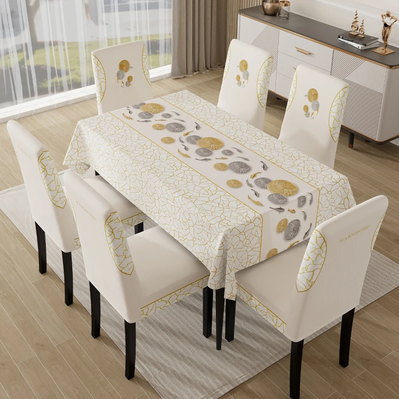 恒钻【套装】年年有鱼桌布防水防油防烫免洗中式轻奢高级台布椅子套