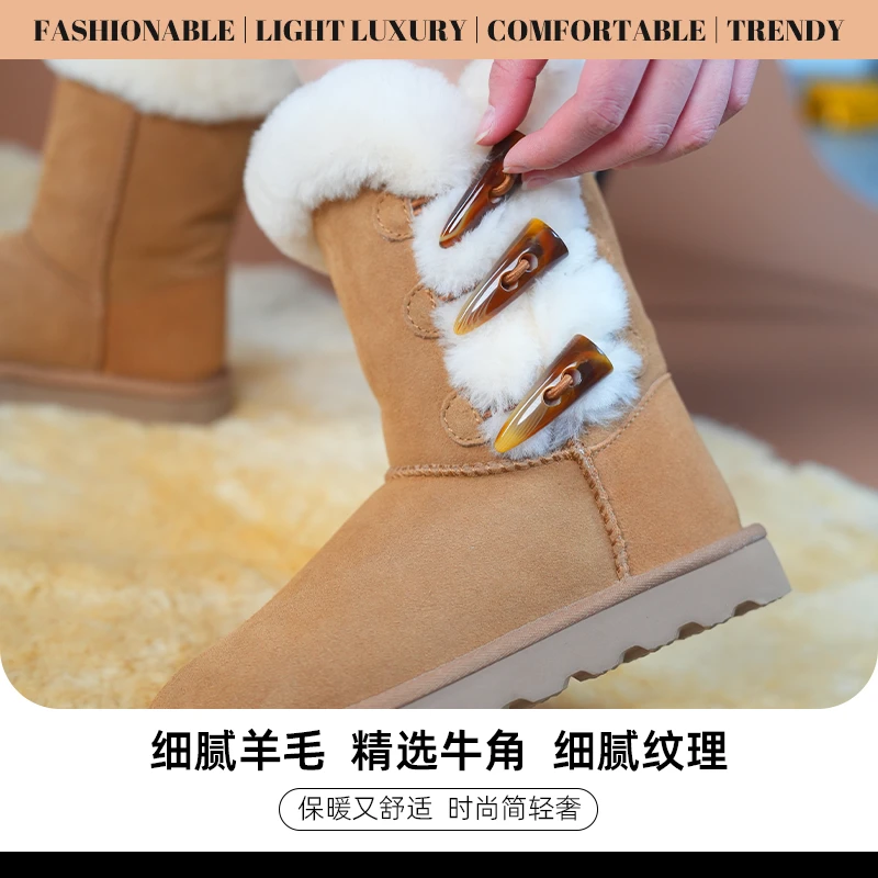 【皮毛一体】牛角扣雪地靴舒适轻奢时尚舒适轻奢时尚真皮加绒