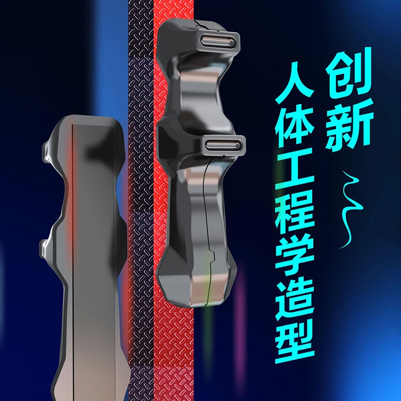 平板ipad专用吃鸡神器王者六指操作手柄新款硅胶握把辅助游戏外设
