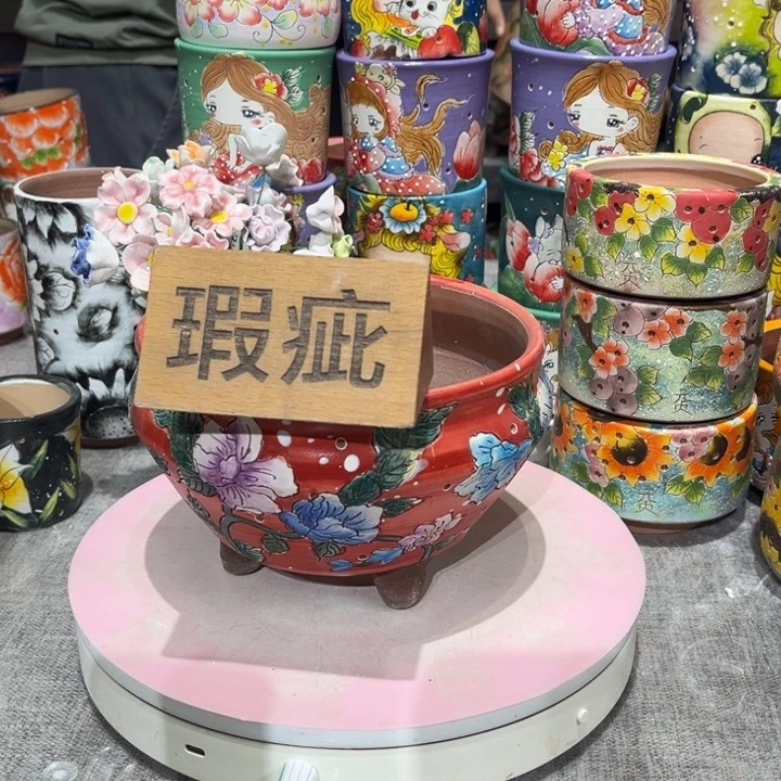 红陶20CM（含）-50CM（不含）
