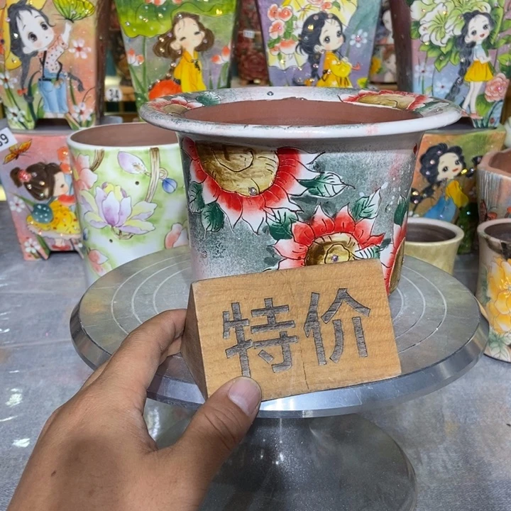 红陶20CM（含）-50CM（不含）