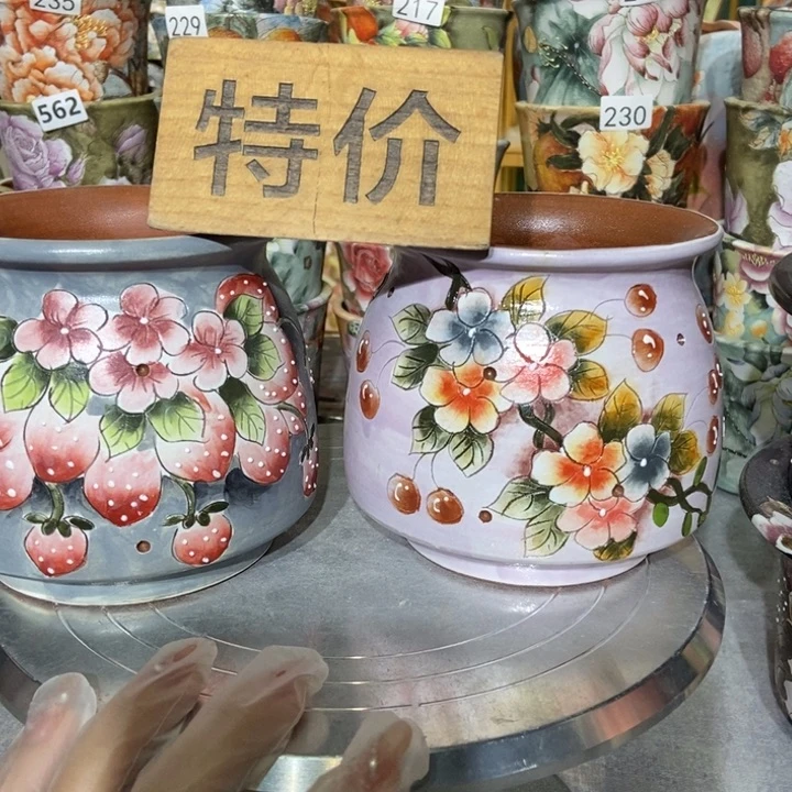 红陶20CM（含）-50CM（不含）