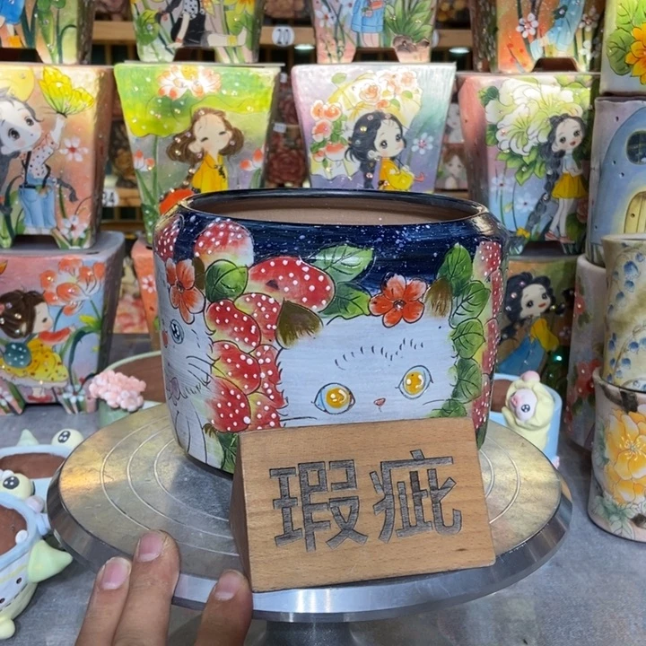 红陶20CM（含）-50CM（不含）