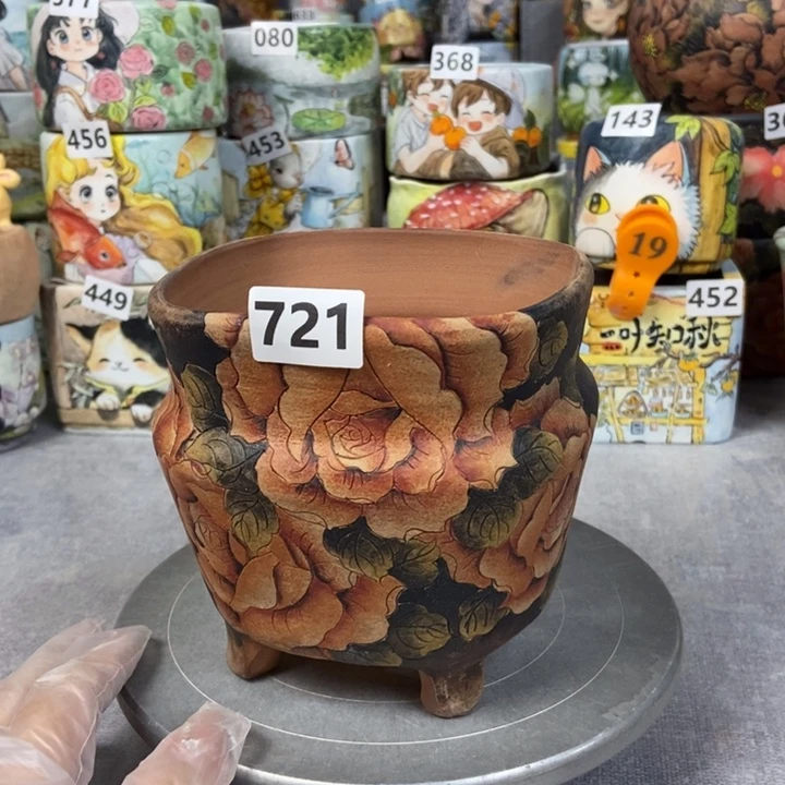 红陶20CM（含）-50CM（不含）时****✰