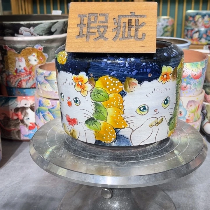 红陶20CM（含）-50CM（不含）