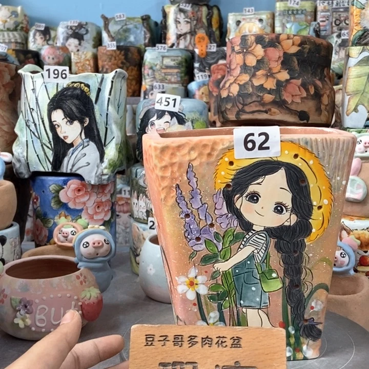 红陶20CM（含）-50CM（不含）