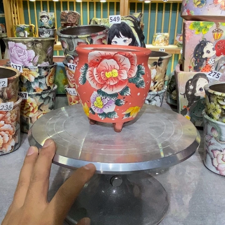 红陶20CM（含）-50CM（不含）