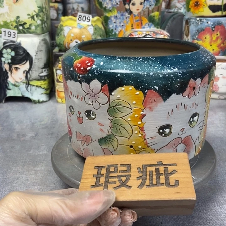 红陶20CM（含）-50CM（不含）
