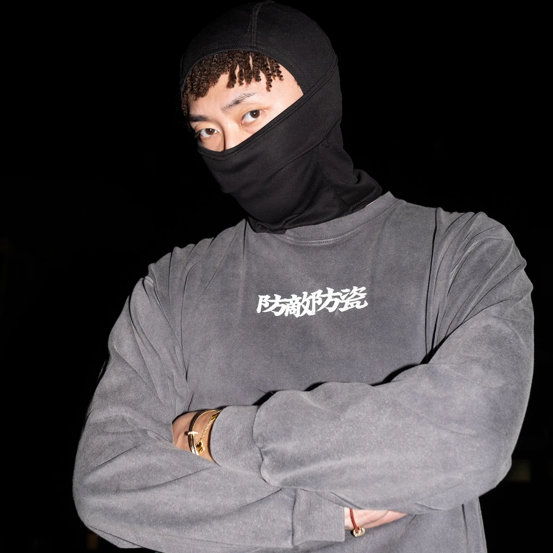 SUC群起防敌防瓷标语开裂印花水洗做旧炒色蜡染纯棉重磅长袖T恤