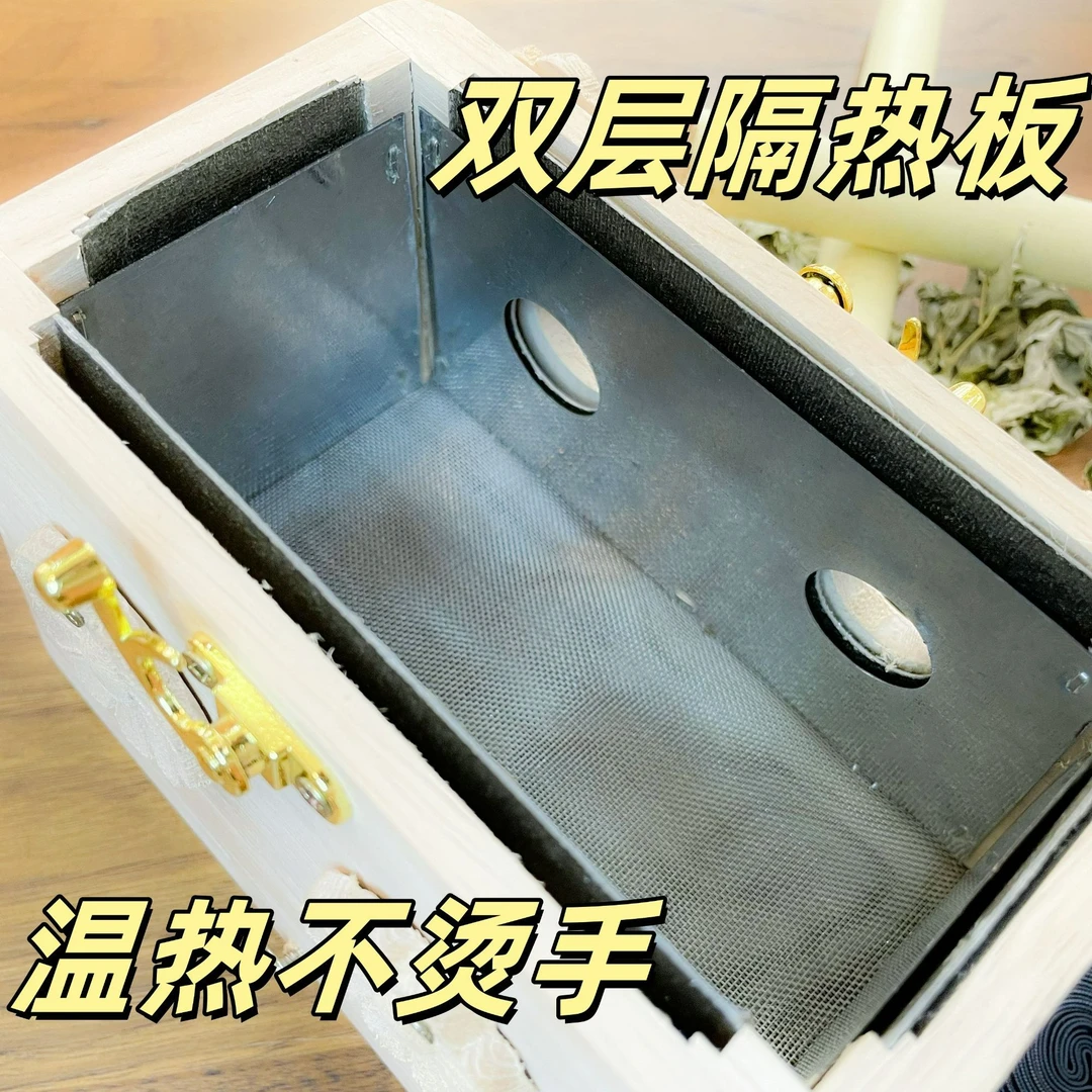 艾者爱-实木艾灸盒三孔艾灸盒
