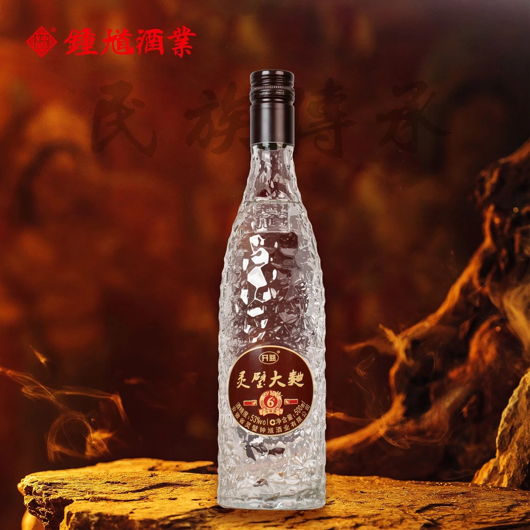 钟馗灵璧大曲53度白酒经典绵柔怀旧浓香型纯粮食酒53%Vol500ml
