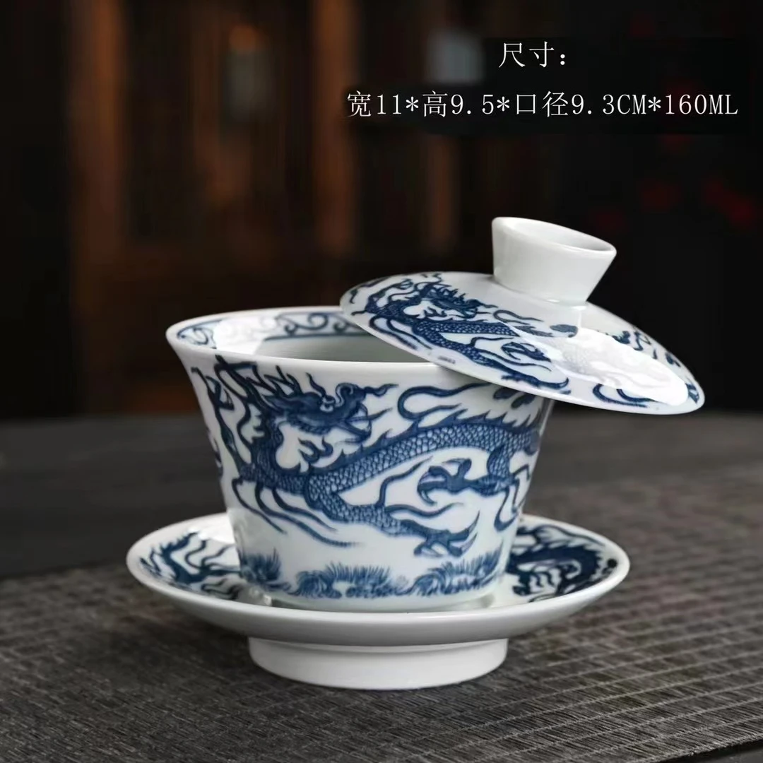 三才龙纹盖碗可悬停天地人和盖碗