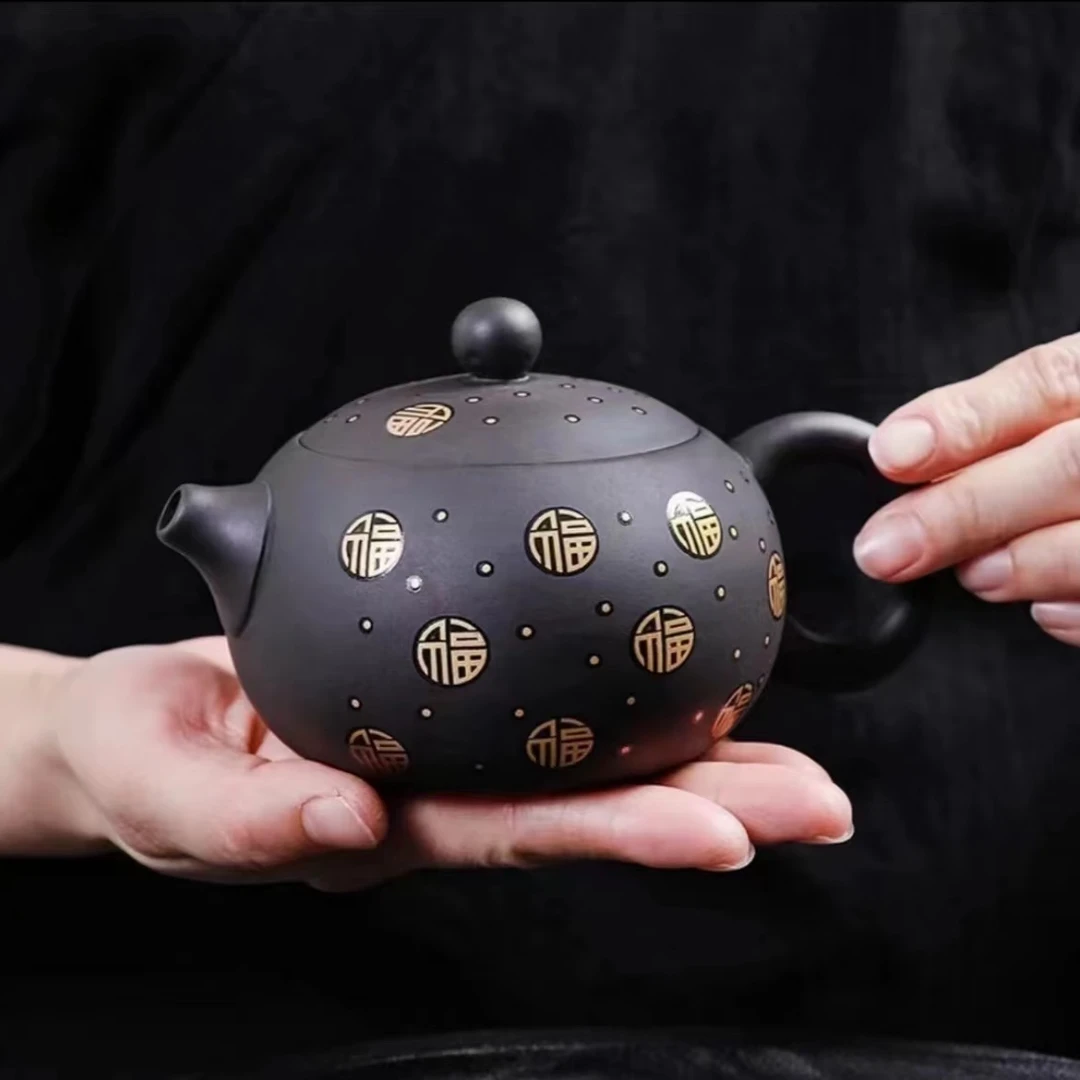 1变色百福西施黑美人家用茶壶（苹果专用）
