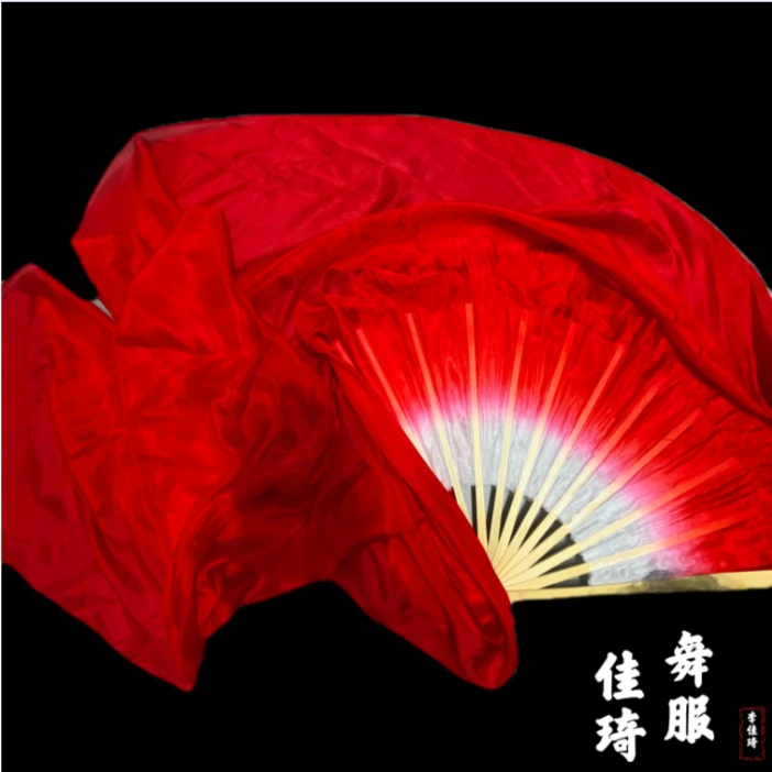 【佳琦舞服】真丝扇飘1.5米舞蹈扇(我爱你中国)古典舞长绸扇飘逸