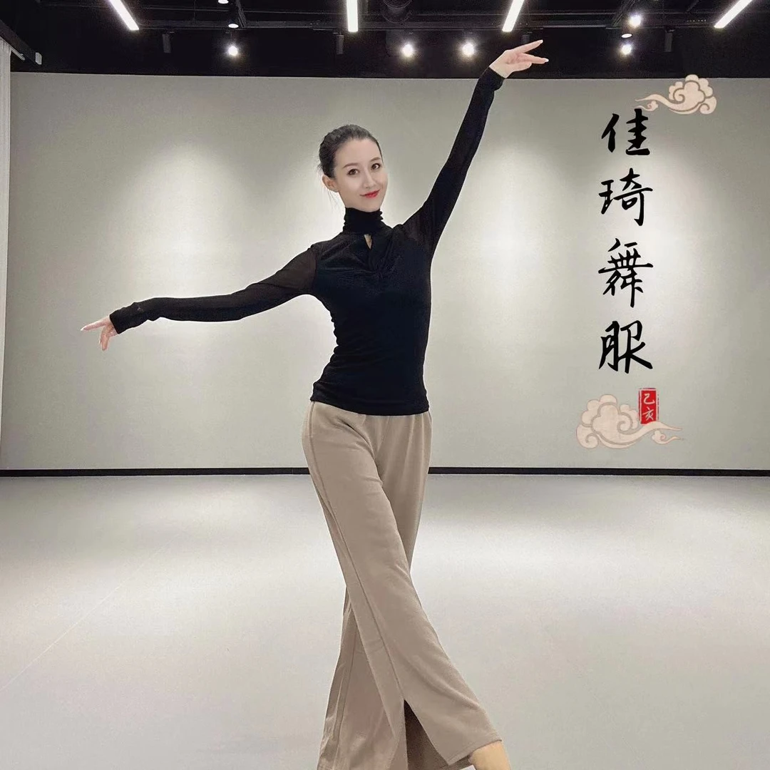 【佳琦舞服】中国古典舞 日常百搭厚重直筒开叉 微喇裤