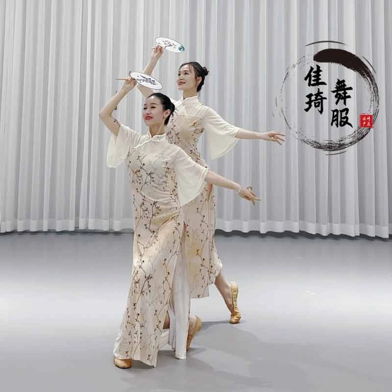 【佳琦舞服】中国古典舞 中国风民族舞印花高弹力气质开叉旗袍