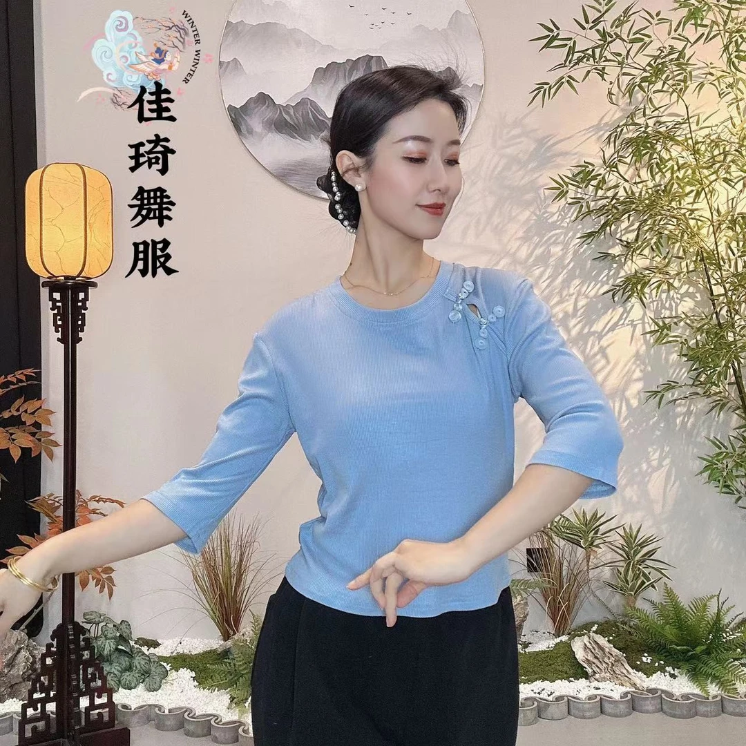 【佳琦舞服】国风盘扣~特惠价新螺纹棉小短款八分袖上衣