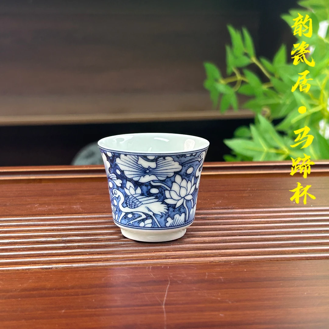 拍一发二景德镇陶瓷青花瓷一鹭莲升马蹄客杯客杯马蹄品茗杯功夫